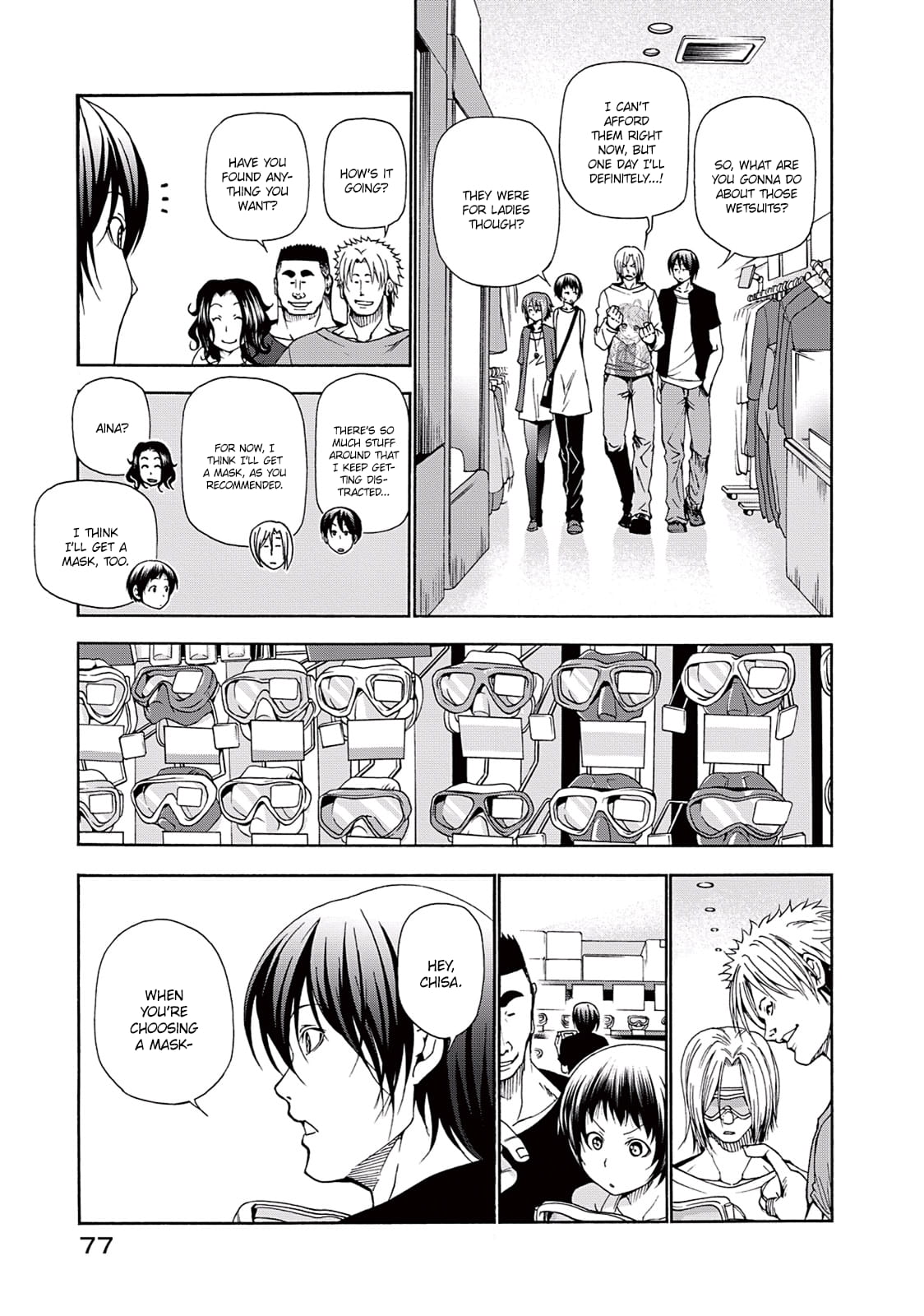 Grand Blue, Chapter 15 image 22